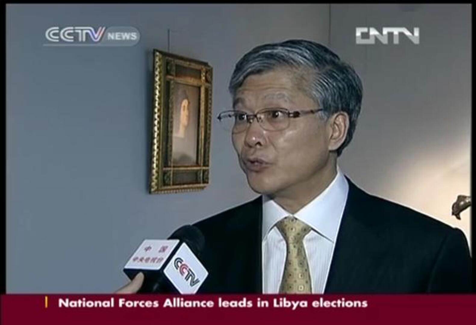 La televisión china «pixela» al David de Miguel Ángel