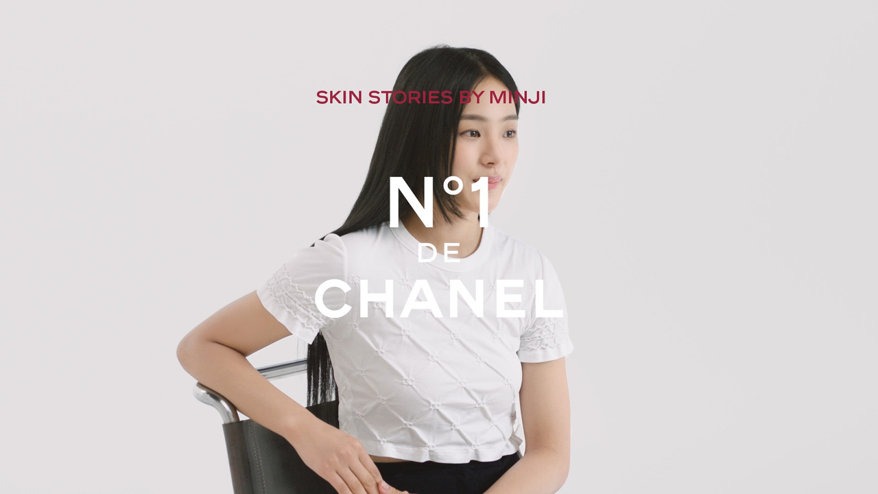 ロー ルージュ N°1 ドゥ シャネル ミスト | CHANEL シャネル