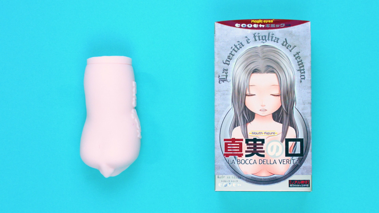 Magic Eyes La Bocca Della Verita Realistic Blow Job Stroker - Lovehoney US