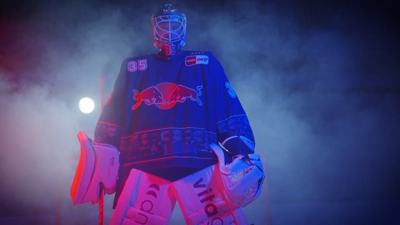 Das Home Jersey der Red Bulls 2025/26