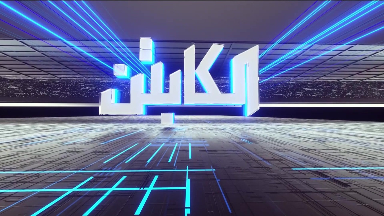 الكابتن | غضب وجدل في افتتاح الأولمبياد