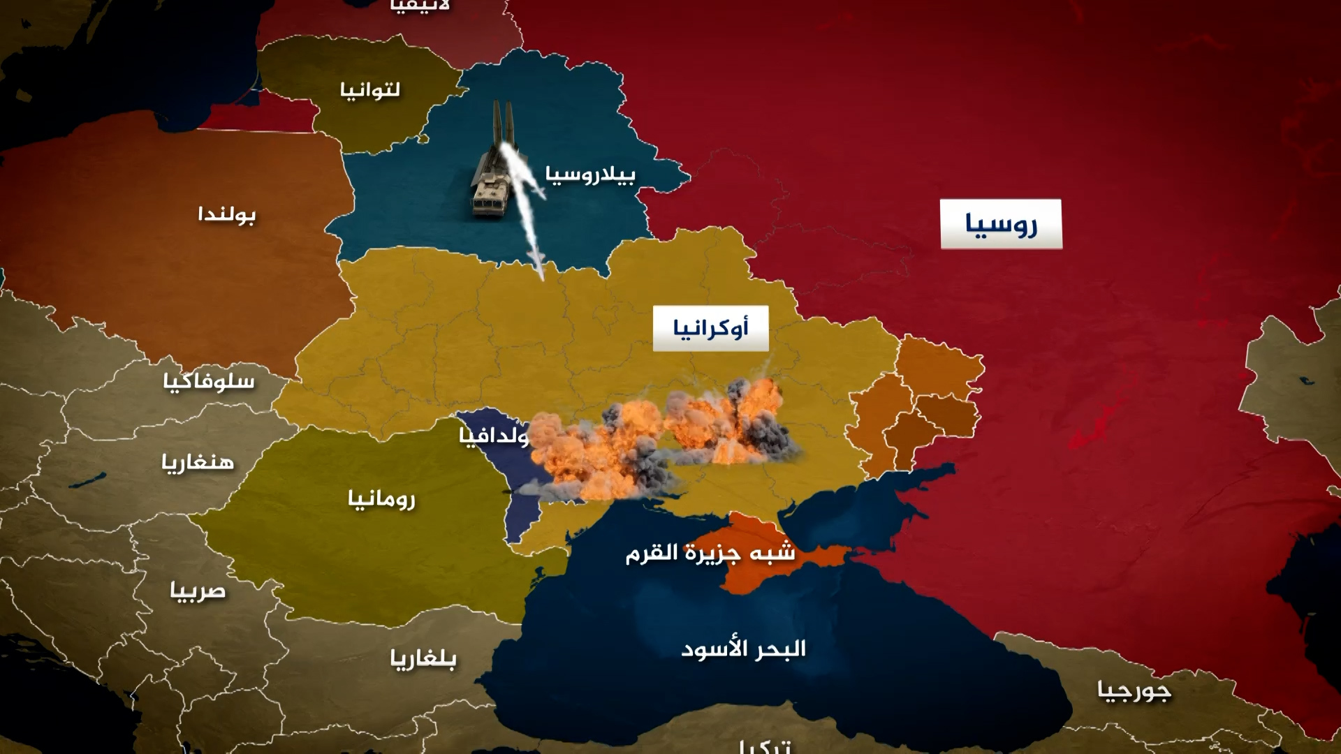 كم تبعد اوكرانيا عن السعوديه