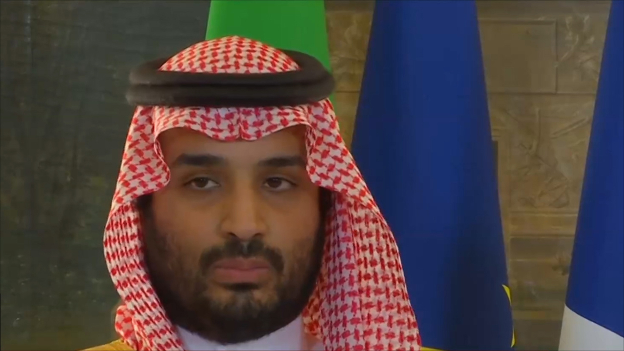 نايف الأمير سعود بن عبدالعزيز بن جامع الأمير