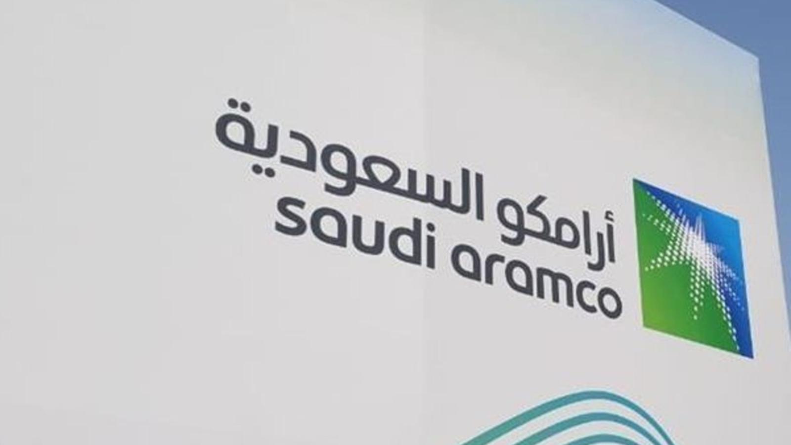 بتروناس الماليزية لن نشارك في الطرح الأولي لأرامكو السعودية