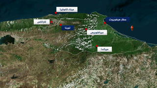 عبر الخريطة التفاعلية.. ما أبرز المناطق المستهدفة في الهجوم على فنزويلا؟
