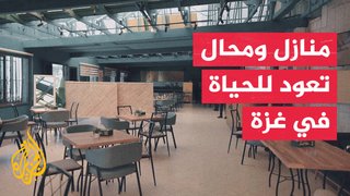 أصوات من غزة| من قلب الدمار.. حلول مبتكرة لمواجهة نقص مواد البناء
