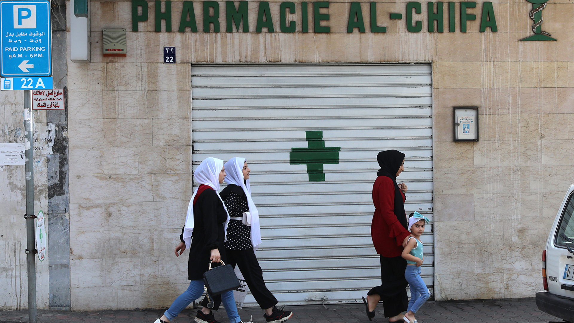 إلى أين يتجه لبنان بعد فشل كل محاولات تشكيل الحكومة لبنان أخبار الجزيرة نت