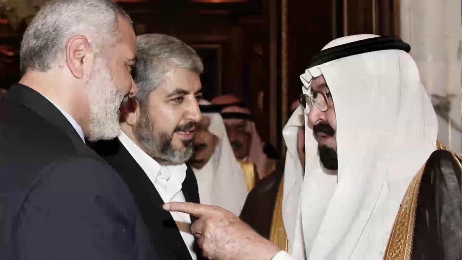 الأحكام السعودية على معتقلى حماس: الدوافع والتداعيات