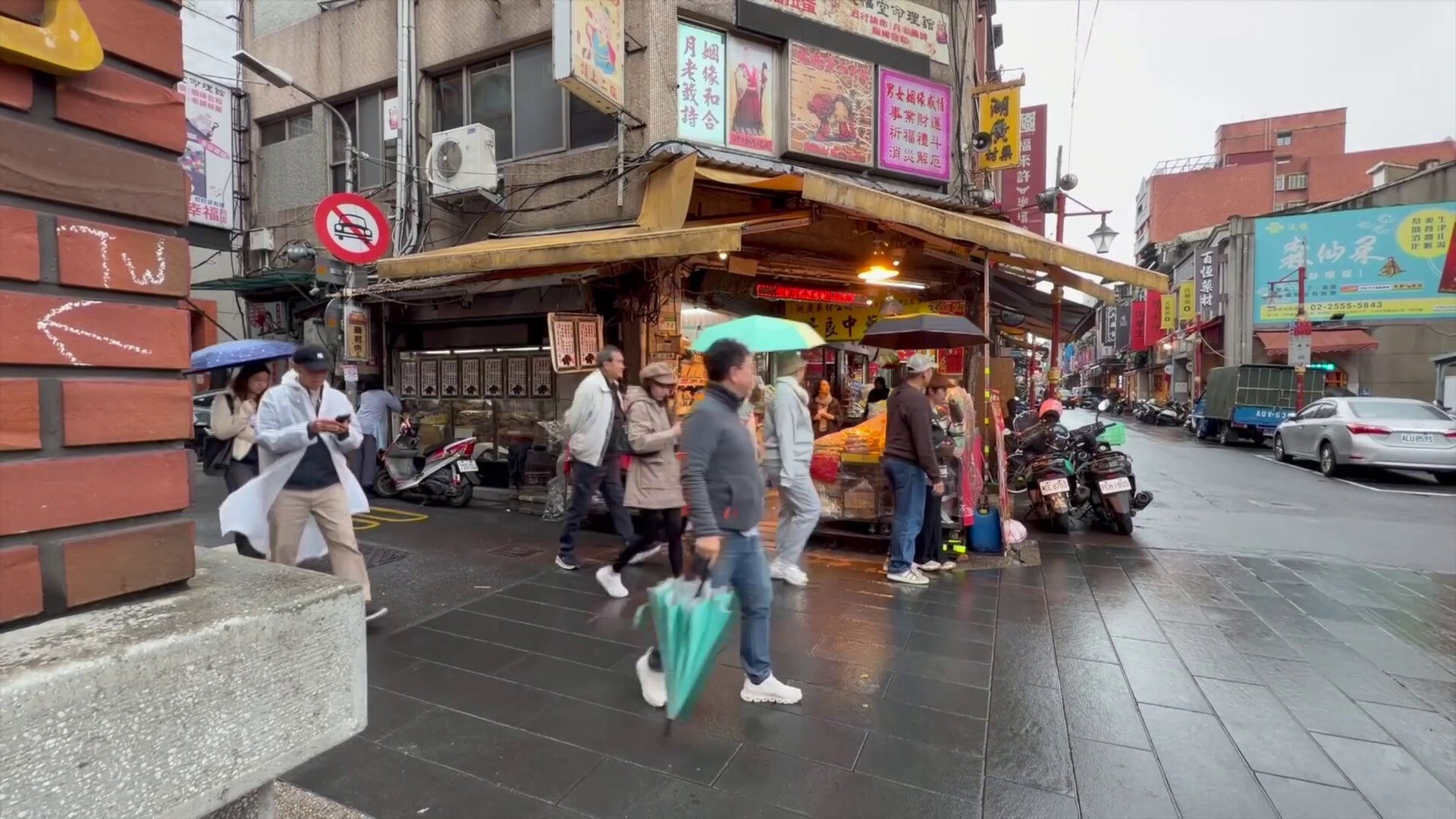 ���� ���� ������ �� ���� ������