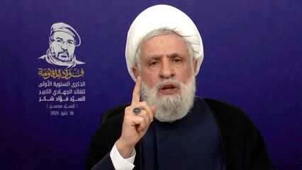 Hezbollah rejects calls to disarm, says Israel must stop attacking Lebanon