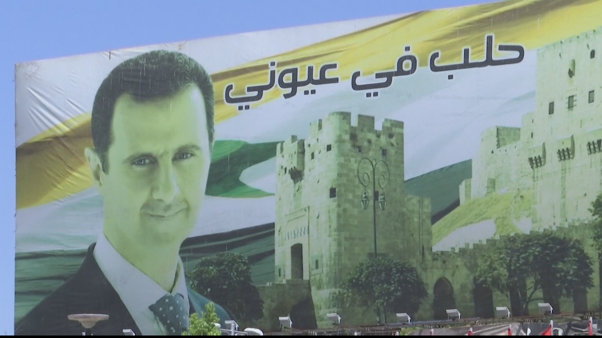 War-torn Syria to hold presidential elections on May 26 | Bashar al-Assad  News | Al Jazeera