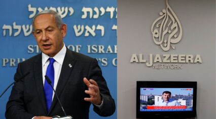 Netanyahu government votes to close Al Jazeera channel in Israel 