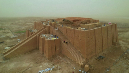 Ancient Ziggurat of Ur restored in Iraq using traditional methods
