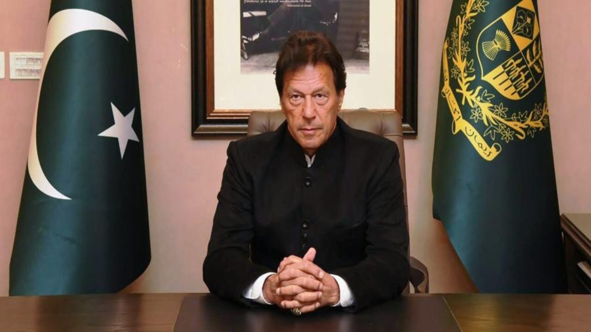 prime minister imran khan