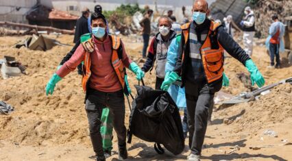 War on Gaza: Third mass grave found at al-Shifa Hospital