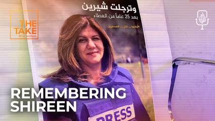Justice for Shireen: the American investigation