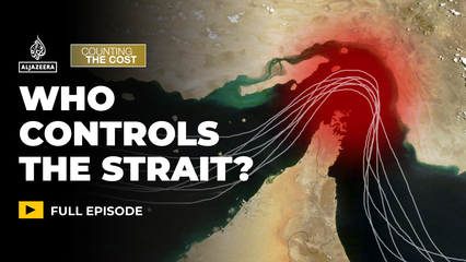 Who controls the Strait of Hormuz?