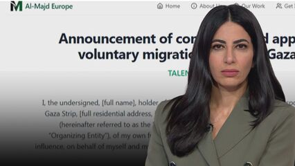 Al Jazeera uncovers details about group behind transfer of Palestinians from Gaza