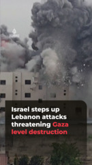 Israel’s military campaign in Lebanon reaches devastating new phase