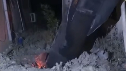 Debris reported in Jordan after Iranian missiles intercepted