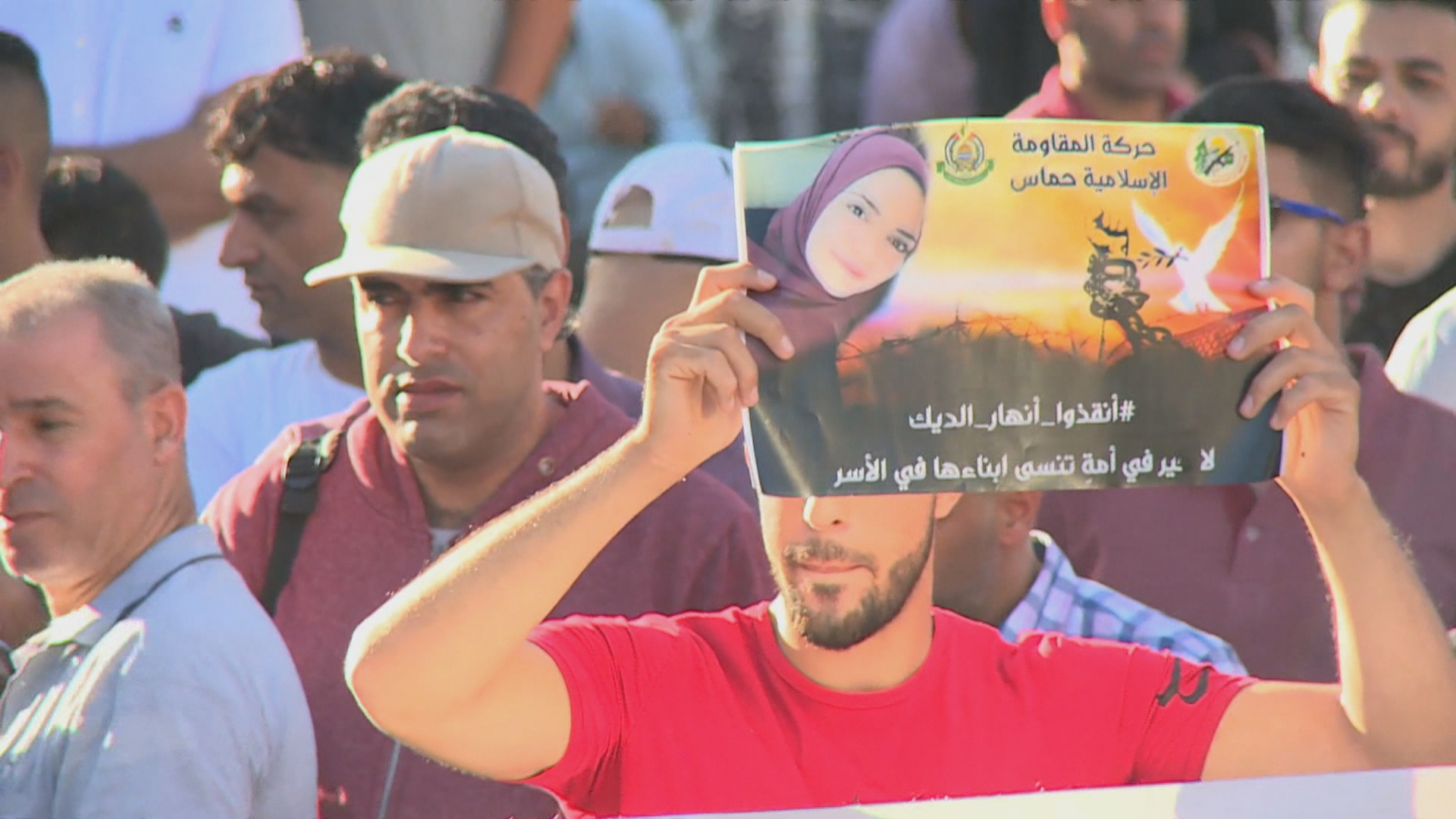 Palestinian Prisoner Admitted To House Arrest To Give Birth Israel Palestine Conflict News Al Jazeera