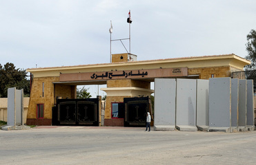 Israel reopens Rafah border crossing between Gaza and Egypt