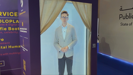 AI in 2025 sparks investment surge, innovation and job fears