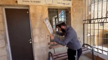 Far-right Israeli lawmaker raids Palestinian school and threatens shutdown