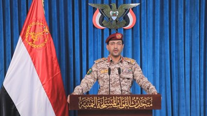 Yemen's Houthis launch second missile, drone assault on Israel as war with Iran intensifies