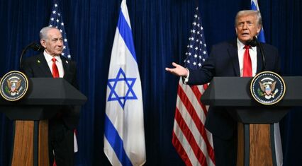 America First vs Israel First: American troops, Israeli war? | This is America
