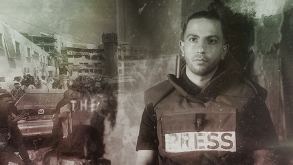 Uciszenie Anasa al-Sharifa