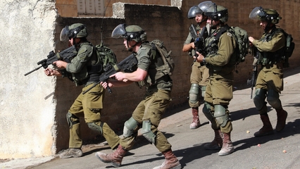 Israeli forces conduct mass detentions: Hundreds of Palestinians arrested in Tulkarem 
