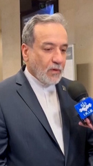 Iran’s foreign minister in Russia for talks 