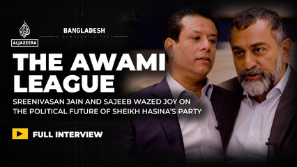Does the Awami League have a future in Bangladesh?