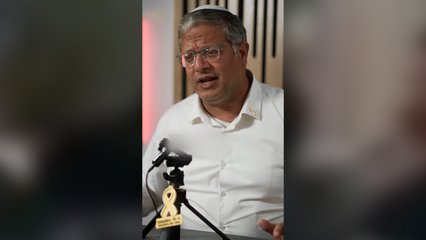 Ben-Gvir calls for nightly killings of Palestinians in Gaza