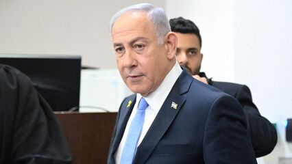 Netanyahu requests to cancel corruption trial testimony: Israeli media