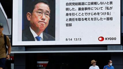 Japan's prime minister to step down, Fumio Kishida, won't seek his party's leadership again
