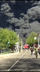 Ukrainian drones strike Russia's Tuapse refinery for third time