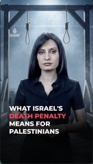 What Israel's death penalty means for Palestinians