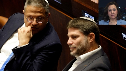 UK and allies to sanction far-right Israeli ministers Ben-Gvir, Smotrich
