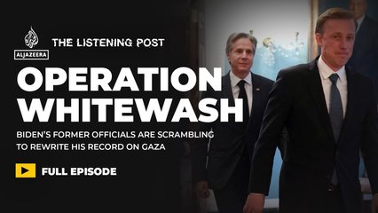 The scramble to rewrite Biden's record on Gaza | The Listening Post