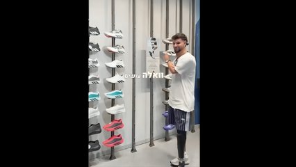 Adidas faces boycott over amputee campaign featuring Israeli soldier