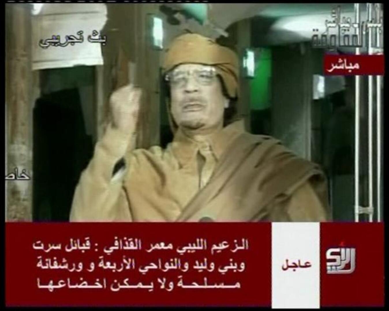 Gadafi llama a la guerra de guerrillas en Trípoli