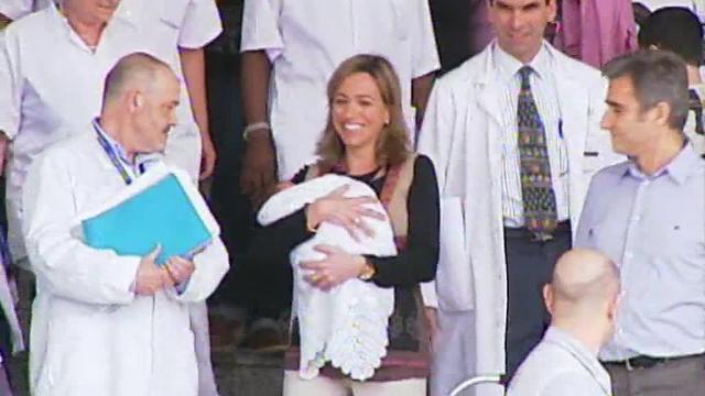 Foto de archivo de Carme Chacón