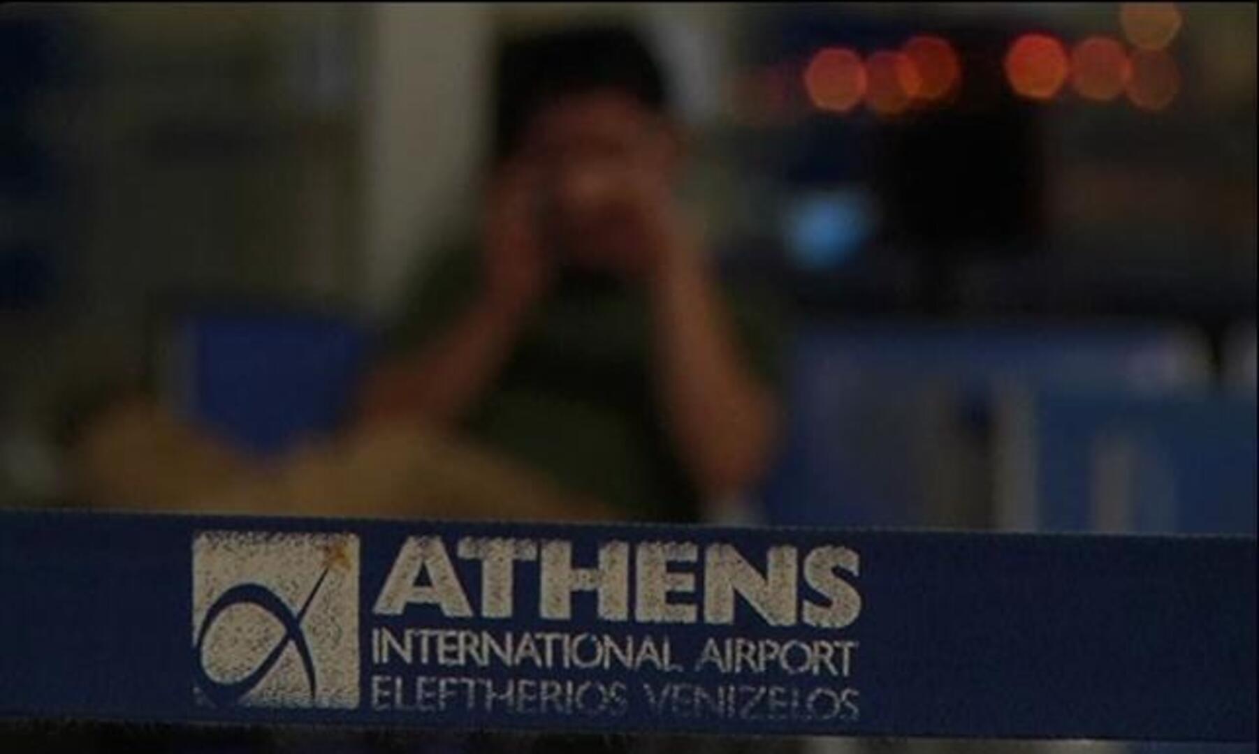 Enésima huelga general en Grecia contra los brutales recortes del Gobierno