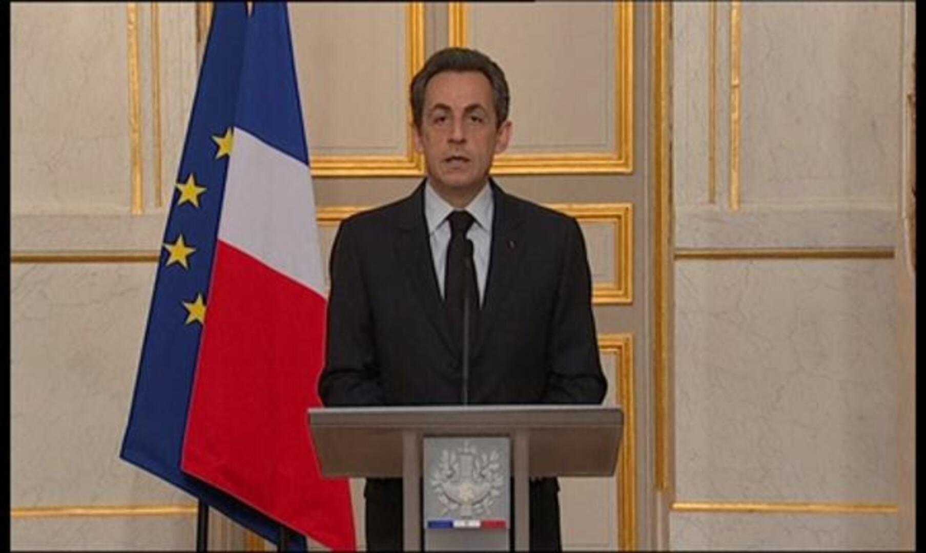 Sarkozy: «Los que visiten regularmente webs terroristas serán perseguidos y castigados»