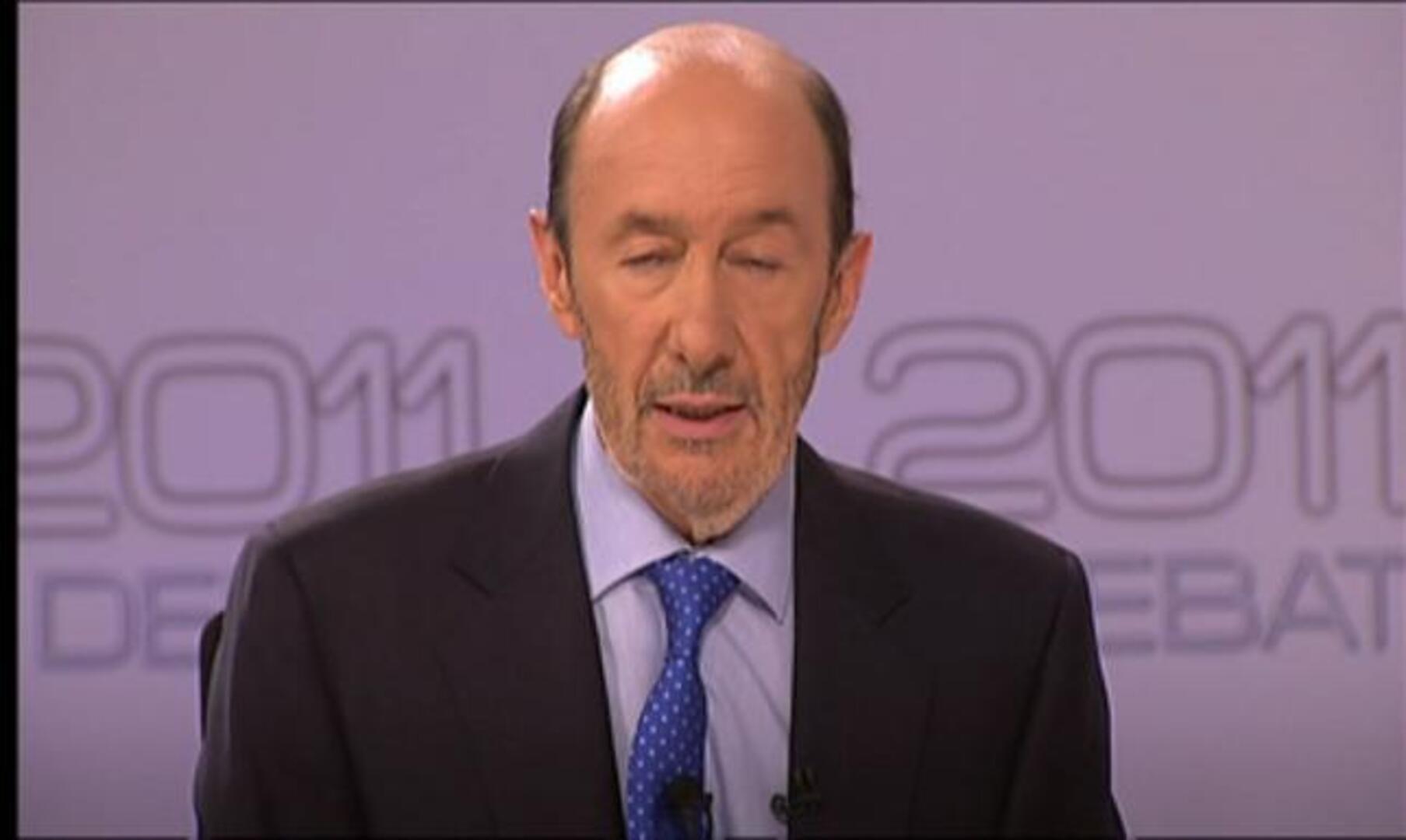 Los «looks» de los candidatos, a examen