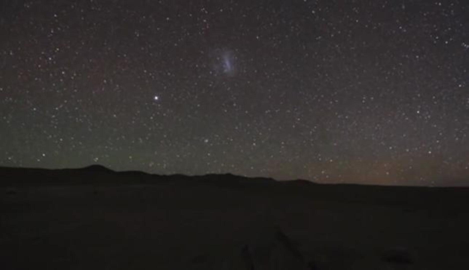 El primer «gemelo» de la Tierra, en 2013