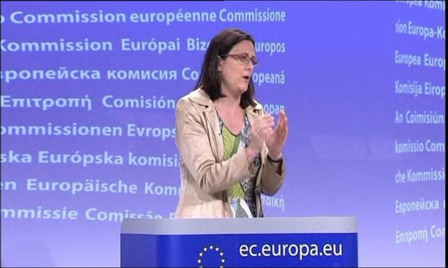 La Comisión reclama más control sobre las fronteras europeas