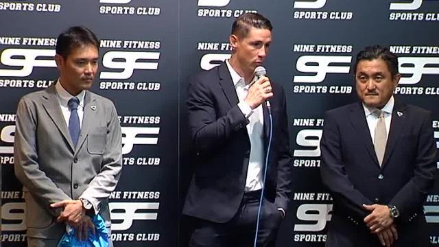 Torres revela que se marcha al Sagan Tosu japonés